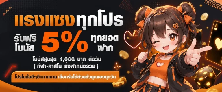 tg789 เข้าสู่ระบบ